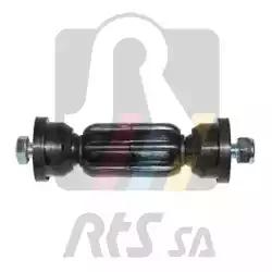 RTS 97-90690 Link stabilizer