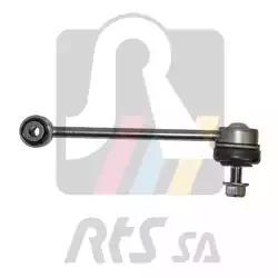 RTS 97-99583 Link stabilizer