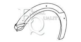 Equal Quality P2664 Накладка арки колеса Equal Quality P2664 Накладка арки колеса