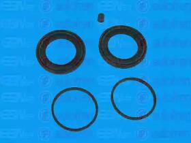 Autofren D4763 Ремкомплект супорта тормозного