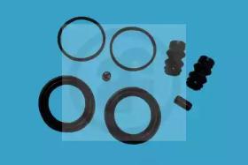 Autofren D4771 Repair kit disc brake