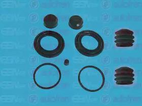 Autofren D4795 Repair kit disc brake