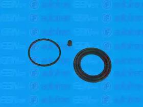 Autofren D4796 Repair kit disc brake