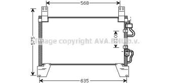 Prasco DW5077 Конденсер