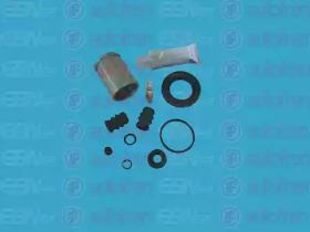 Autofren D4848C Repair kit disc brake Autofren D4848C Repair kit disc brake