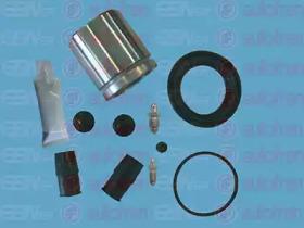 Autofren D4849C Repair kit disc brake