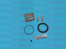 Autofren D4850C Repair kit disc brake