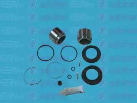 Autofren D4852C Repair kit disc brake