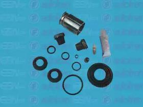 Autofren D4853C Repair kit disc brake Autofren D4853C Repair kit disc brake