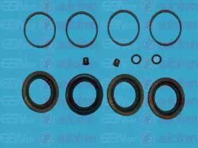 Autofren D4896 Repair kit disc brake