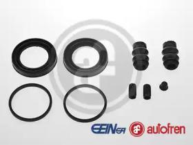 Autofren D4897 Repair kit disc brake