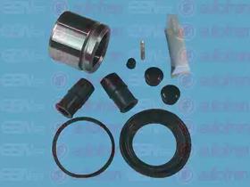 Autofren D4959C Repair kit disc brake