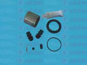 Autofren D4975C Repair kit disc brake
