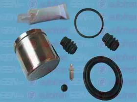 Autofren D4983C Repair kit disc brake