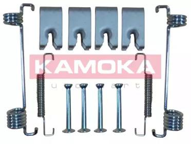 Kamoka 1070042 Repair kit brake pad