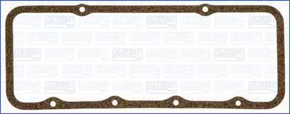 Wilmink Group WG1450051 Cover assy cylinder head