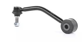 BSG BSG 90-310-112 Link stabilizer BSG BSG 90-310-112 Link stabilizer