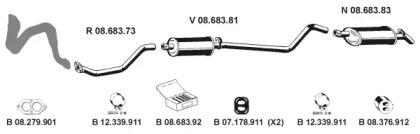 Eberspacher 082015 Глушник вихлопних газів кінцевий