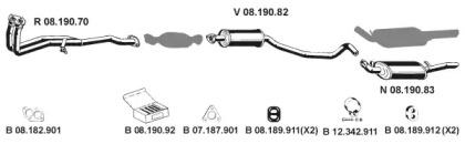 Eberspacher 082276 Глушник вихлопних газів кінцевий