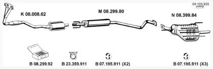 Eberspacher 082432 Глушник вихлопних газів кінцевий