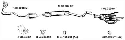 Eberspacher 082438 Глушник вихлопних газів кінцевий