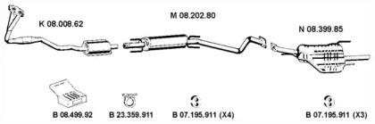 Eberspacher 082440 Глушник вихлопних газів кінцевий