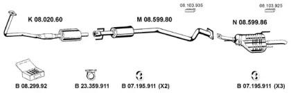 Eberspacher 082442 Глушник вихлопних газів кінцевий