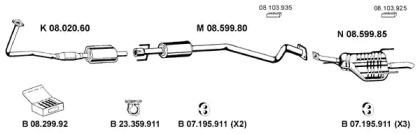 Eberspacher 082443 Комплект монтажний системи випуску
