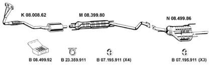 Eberspacher 082445 Глушник вихлопних газів кінцевий