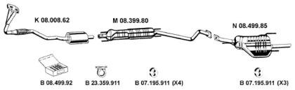 Eberspacher 082446 Глушник вихлопних газів кінцевий