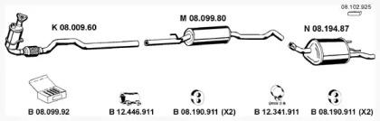 Eberspacher 082453 Глушник вихлопних газів кінцевий Eberspacher 082453 Глушник вихлопних газів кінцевий