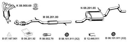 Eberspacher 082504 Глушник вихлопних газів кінцевий