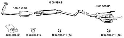 Eberspacher 082522 Прокладка глушителя