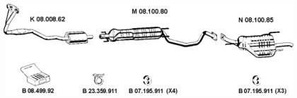 Eberspacher 082527 Глушник вихлопних газів кінцевий Eberspacher 082527 Глушник вихлопних газів кінцевий