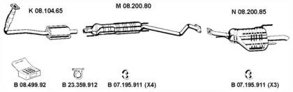 Eberspacher 082529 Глушник вихлопних газів кінцевий Eberspacher 082529 Глушник вихлопних газів кінцевий