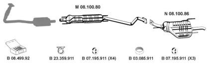 Eberspacher 082531 Глушник вихлопних газів кінцевий Eberspacher 082531 Глушник вихлопних газів кінцевий