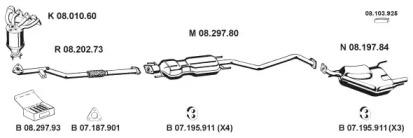 Eberspacher 082532 Глушник вихлопних газів кінцевий