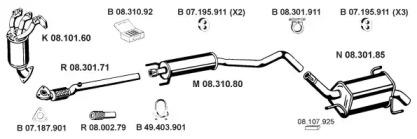 Eberspacher 082542 Schalldaempfer
