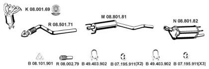 Eberspacher 082548 Глушник вихлопних газів кінцевий