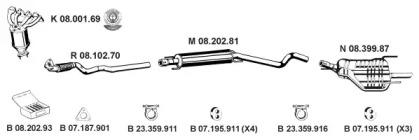 Eberspacher 082551 Комплект монтажний системи випуску