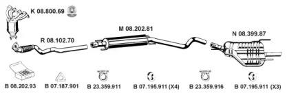 Eberspacher 082554 Комплект монтажный системы выпуска Eberspacher 082554 Комплект монтажный системы выпуска