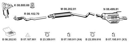 Eberspacher 082557 Глушник вихлопних газів кінцевий