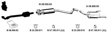 Eberspacher 082567 Глушник вихлопних газів кінцевий