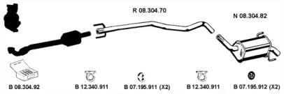 Eberspacher 082578 Глушник вихлопних газів кінцевий