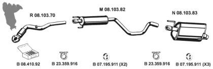Eberspacher 082582 Комплект монтажний системи випуску