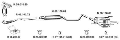 Eberspacher 082591 Глушник вихлопних газів кінцевий