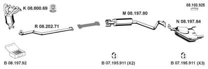 Eberspacher 082596 Глушник вихлопних газів кінцевий