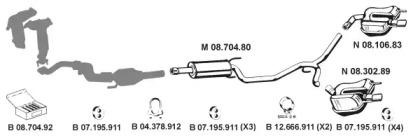 Eberspacher 082616 Глушник вихлопних газів кінцевий Eberspacher 082616 Глушник вихлопних газів кінцевий