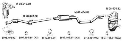 Eberspacher 082619 Глушник вихлопних газів кінцевий