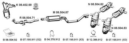 Eberspacher 082623 Глушник вихлопних газів кінцевий Eberspacher 082623 Глушник вихлопних газів кінцевий